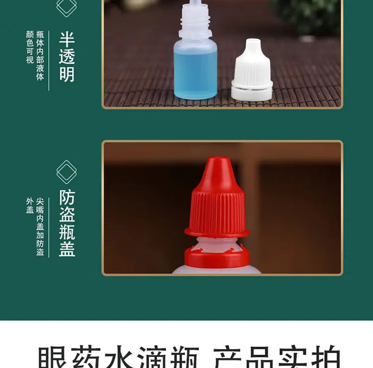 详情_09