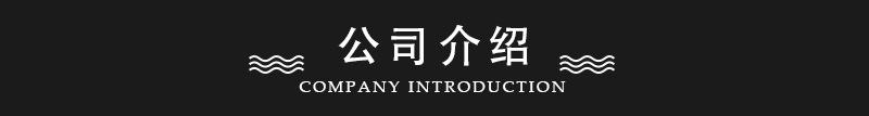 详情2_05