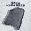 Alfombrilla para maletero XPE, material 3D para todo tipo de clima, adecuada para Kia EV5 2024 con timón derecho, alfombrilla antisuciedad