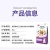 Alimento Nutritivo para Gatos del Bosque en Stock, Precio Completo, Todas las Etapas, Alimento Liofilizado de Salmón, Nutrición para Gatos, Embellece el Pelaje, Al por Mayor 2 kg, Criadero