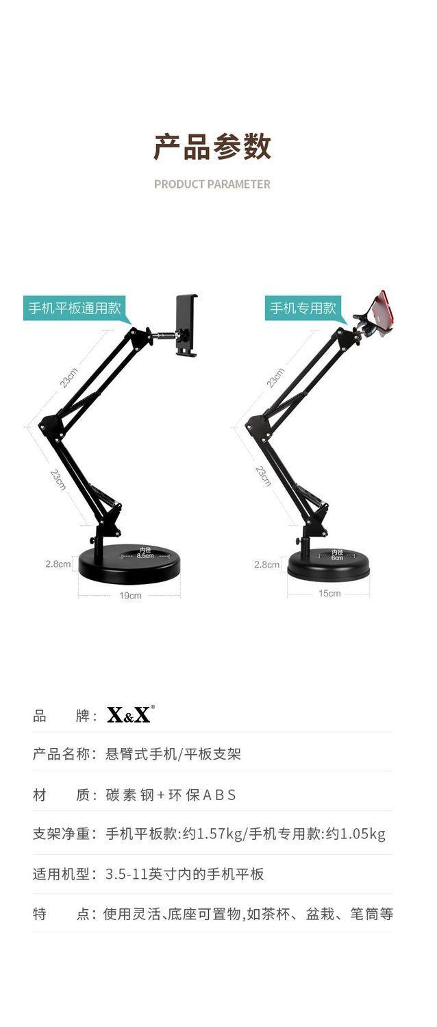 详情-11.jpg