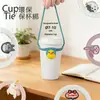 Procesamiento Personalizado de Vasos, Suministro Exclusivo Transfronterizo de Mangos de Silicona para Vasos de Té de Leche, Identificadores Listos para Usar para Tazas de Café Portátiles, Imprimibles