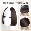 Peruca com Franja Corte Princesa para Mulheres, Extensões de Cabelo Naturais Sem Costura na Testa, Franja Estilo Xiaoju Doce e Cool com Partição Central