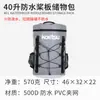 Bolsa de Almacenamiento para Bote Inflable Bote de Goma Inflable Barco de Pesca Tela Oxford Bolsa para Barco de Casco Único Portátil de Mano Plegable Mochila