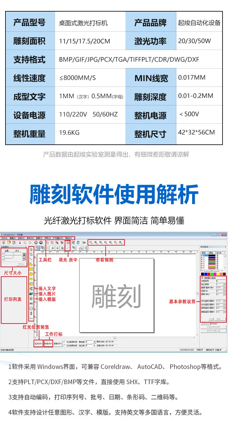 详情3_02