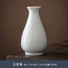 Cerámica Hornos Dingyao Cerámica Jarrón Adornos Pequeños Sala de Estar Decoraciones para el Hogar Arreglo Floral Flores Secas Estilo Chino Aparato Floral