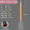 Tubo mezclador estático puede conectar punta de aguja tubo mezclador cuadrado segunda generación cabezal mezclador de pegamento 50ML 1:1/10:1 tubo mezclador de pegamento AB