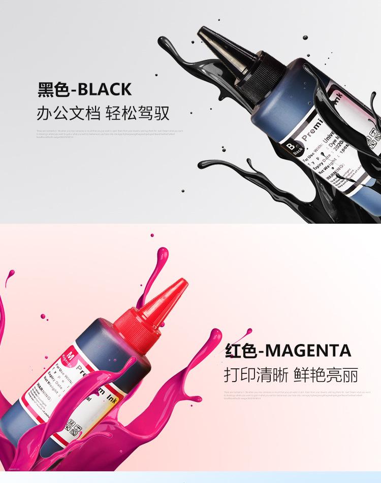 详情页-9.jpg