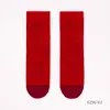 Calcetines Rojos de Caña Alta para el Año de Tu Nacimiento, Hechos de Algodón Peinado, Regalo de Año Nuevo para la Buena Fortuna y la Riqueza, Calcetines a Juego para Parejas