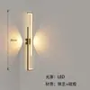Luminária de Parede LED Minimalista Longa Moderna Simples para Sala de Estar Escada Linha de Fundo Criativa Luminária de Quarto Luminária de Cabeceira