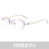 Gafas de Prescripción Sin Montura para Mujer, Estilo Coreano, Hacen que la Cara Parezca Más Pequeña, Ultraligeras, Aspecto Natural, Luz Azul Anti-Luz, Fotocromáticas, Sin Montura