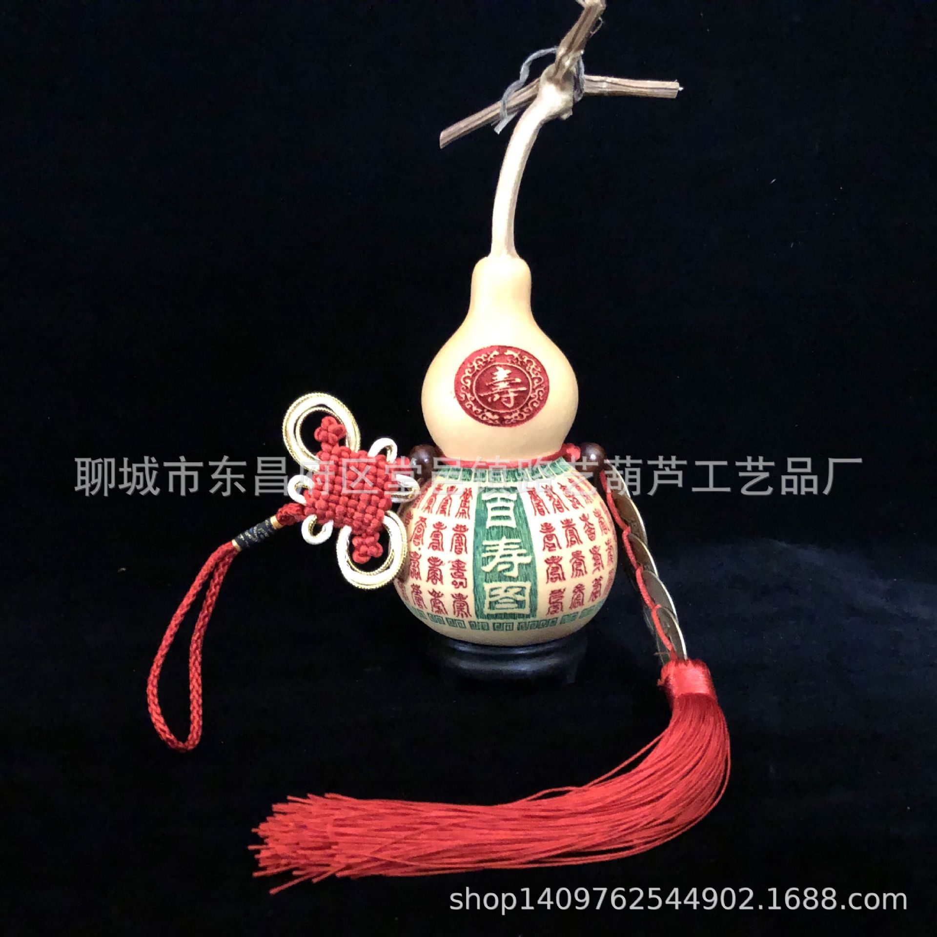 百福3