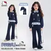 Conjunto de Ropa de Otoño para Niñas, Conjunto Casual de Dos Piezas Estilo Academia con Bloques de Color y Polo con Hello Kitty