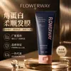 Mascarilla Capilar Alisadora con Queratina Flowerway Reparación Suave Reparación Profunda Suavizado de Frizz Acondicionador de Gran Capacidad