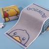 Toalla para Niños Tipo Algodón Puro Gruesa Absorbente Toalla Facial para Bebé Fábrica Doméstica Hecha a Mano Toalla 100% Algodón para Niños Bebé