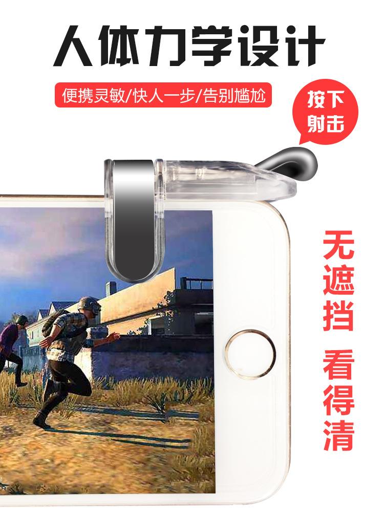 详情_03