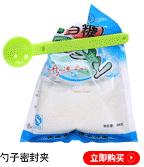 家居厨房_21
