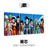 Amazon Venta al por Mayor Dragon Ball Anime Retrato Familiar Pintura Decorativa Madera Maciza Inyección de Tinta Tríptico Sin Marco Personalizado Dropshipping