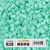 Pacote de meio quilo de miçangas mistas pacote de recarga de miçangas de fusão atacado mard mesma cor pacote de recarga de 221 cores 2,6 mm miçangas para quebra-cabeça 3D