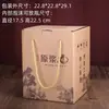 Botellas de Vino Cerámicas de 2.5 kg, Frascos de Vino, Frascos de Vino, Botellas de Vino Blanco, Botellas Vacías, Frascos Sellados para Almacenamiento de Vino Casero, Vasijas de Barro para Vino Gh