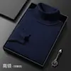 Nuevo Suéter de Invierno para Hombre, Cuello Alto, Color Sólido, Grueso, Holgado, Casual, Tejido Versátil, Top para Hombre, Mayoreo