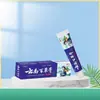 Ungüento Herbal de Yunnan para Picazón de Piel, Crema Herbal Anti-Picazón, Cuidado Hidratante Corporal, Crema Herbal Anti-Picazón al por Mayor