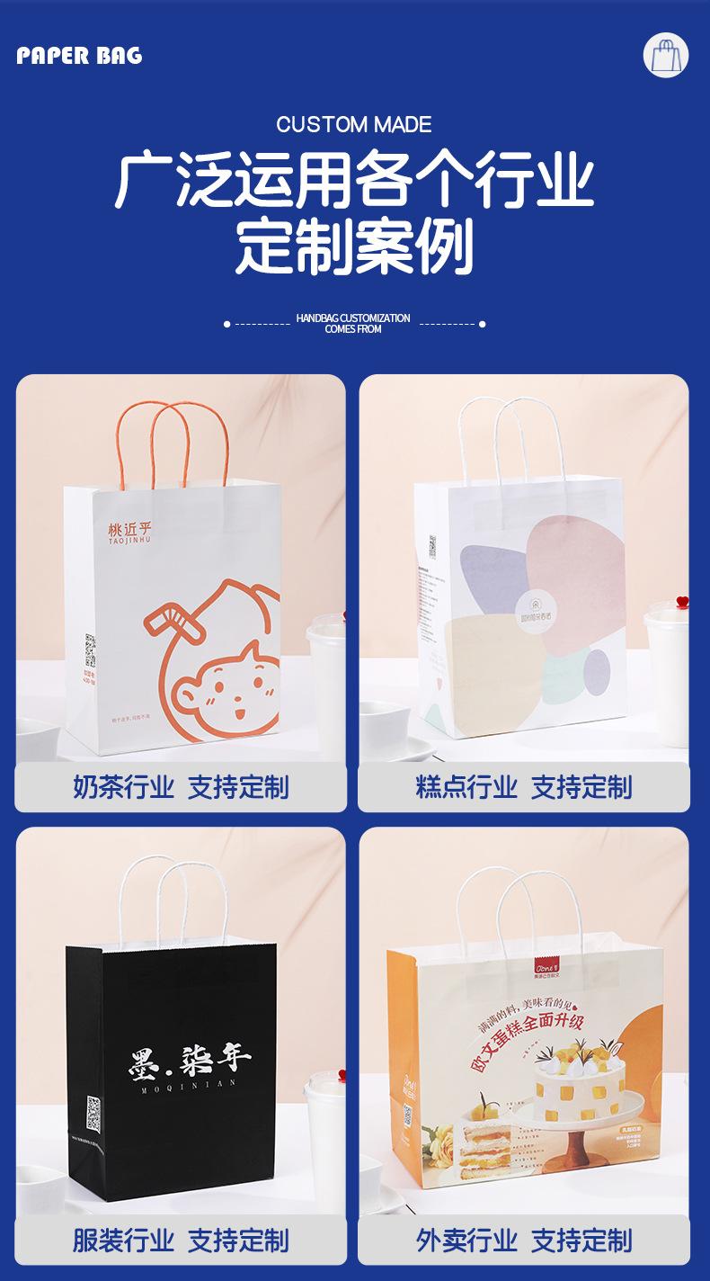 牛皮纸改-1_09.jpg
