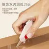 Cuchillo de entrega rápida, Herramienta para abrir paquetes, Abrecajas magnético, Cúter, Abrecajas pequeño de diamante Dopamina, Rebote automático
