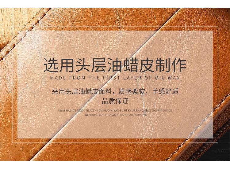 详情页_04.jpg