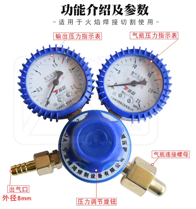 详情图_03.jpg