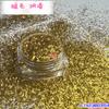 Directo de Fábrica belleza de uñas color mágico pelo de pierna batata venta caliente brillo tira larga epoxi flujo relleno de cáñamo lentejuelas reflectantes