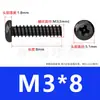 Tornillos Autorroscantes Cabeza Redonda Negra Cruz de Acero Inoxidable 304 Tornillos Autorroscantes Cabeza Plana de Pan cola Plana Pb M1.4M2.6M3