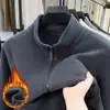 Chamarra sudadera deportiva y casual versátil para hombre al por mayor del fabricante, forro polar de doble cara, cárdigan cálido con cremallera y cuello alto