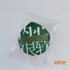 Esponja de Maquillaje Chenyihe Marshmallow Ampliada, Doble Uso Seco y Húmedo, No Absorbe Mucho Polvo, Fabricante de Herramientas de Belleza
