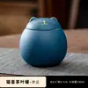 Gato de la Suerte Cerámico Tetera Creativa Grande y Pequeña Olla para Almacenar Té Negro Gres Sellada Olla a Prueba de Humedad Estilo Chino Tetera Pequeña