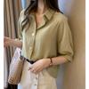 Camisa Azul Estilo Novo 2026 para Mulheres, Top com Design de Verão e Gola Polo, Caimento Solto, Camisa de Manga Curta Emagrecedora