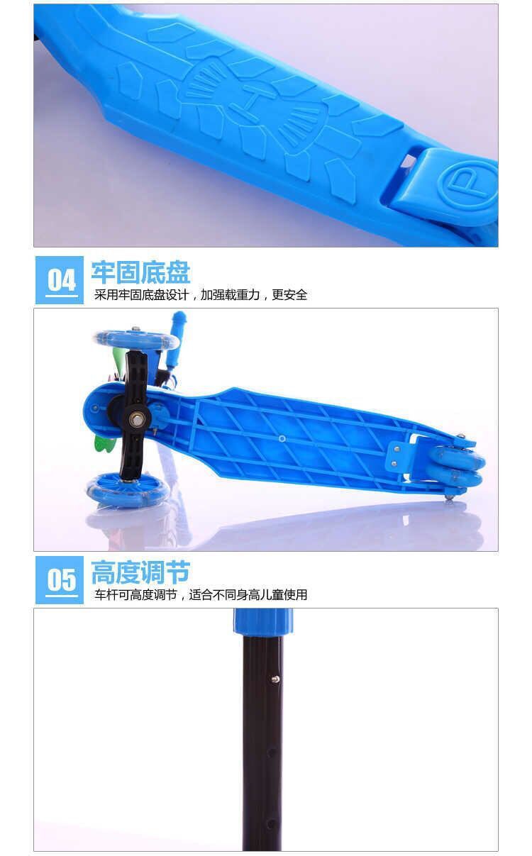 QQ图片20171204195810