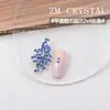 ZM Zirconia Nuevo Cristal Azul Súper Brillante de Fondo Plano para Uñas, Pedrería Azul de Forma Irregular, Mini Corazones Decoraciones para Uñas