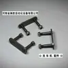 Accesorios Completamente Automáticos para Máquina de Lavado de Coches por Computadora Ri Sen Asia Car Wash Machine Carrito de Rieles Eje de Remolque Ojal de Rueda Lateral