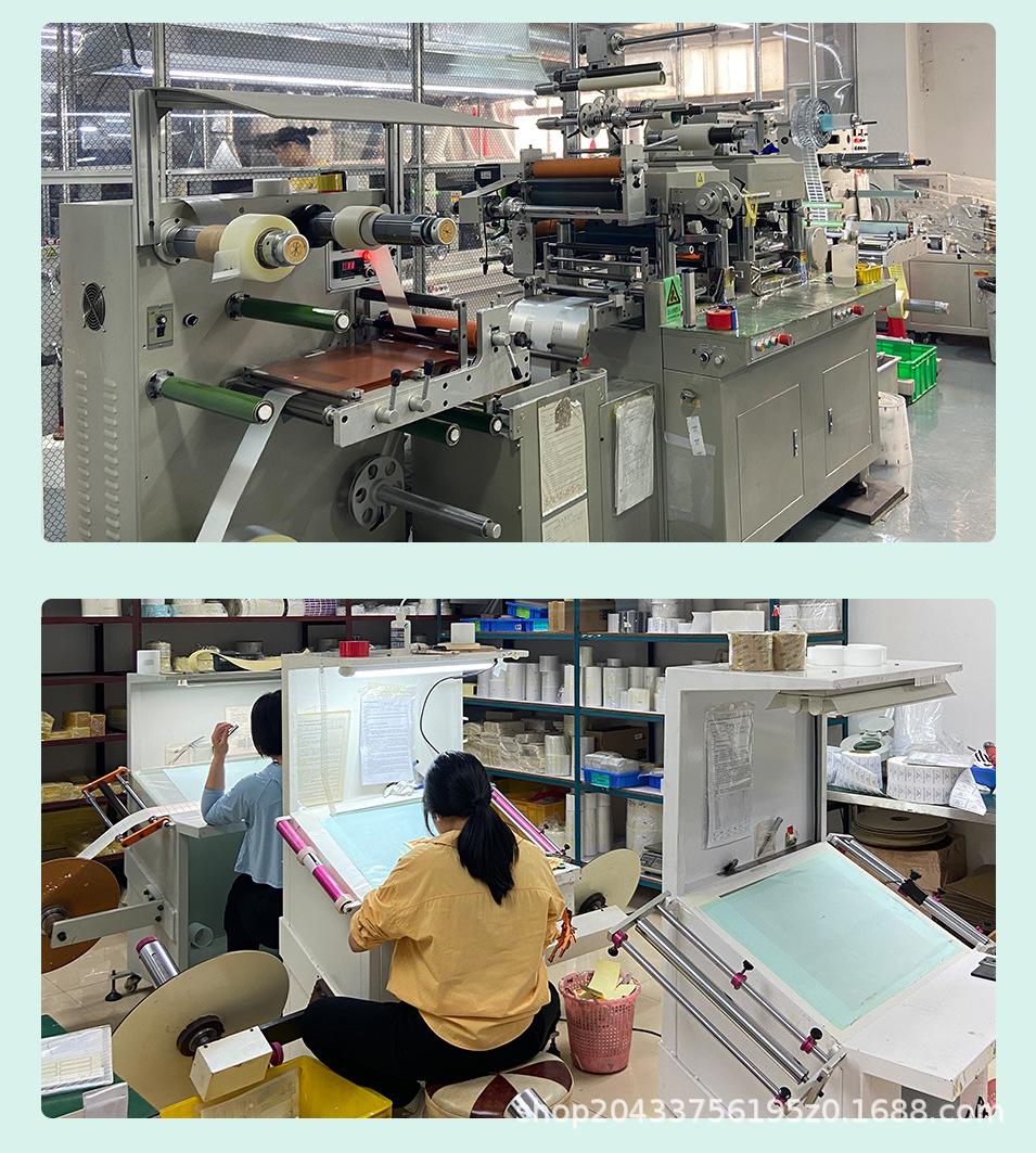 铜版纸最新详情_28