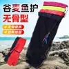 Bolsa de Rede de Pesca Dobrável Portátil com Malha Grande para Pesca, Bolsa de Rede de Pesca de Riacho de Secagem Rápida com Cordão