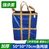 Bolsa Tonelada de Lona Engrosada, Bolsa Colgante Redonda Cuadrada de Gran Altura, Bolsa de Recolección, Bolsa Colgante, Bolsa Espacial, 1 Tonelada, 2 Toneladas Bolsa Tonelada