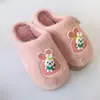 25 Zapatos Nuevos de Algodón, Zapatos Grandes para el Hogar y Niños, Zapatos de Algodón, Cuatro Colores Mixtos, Nuevos Impermeables y Antideslizantes, Suministro para Puestos Callejeros Emprendedores