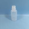 Frasco Pet 55ml Bico Gatinho Filhote Hamster Frasco Bico Especial Filhote Pequeno Animal Frasco