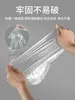 Cubiertas Desechables para Mascarilla de Pies, Mascarilla de Plástico para Manos, Cubrezapatos para Remojo de Pies, Bolsas Transparentes Impermeables, Cubre Pies de Tubo Largo, Cubrezapatos, Cubre Pies Universales