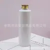 Garrafa de Alumínio Branca com Ombro Reto 200ml Tampa de Rosca de Alumínio Garrafa Reutilizável Garrafa para Loção 200ml Garrafa de Alumínio Preta com Tampa de Rosca Garrafa para Óleo Essencial
