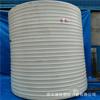Tanque de agua de plástico de 10 toneladas de Heze Yuncheng Tanque de almacenamiento de plástico de 10 toneladas de aditivos para concreto Rentabilidad
