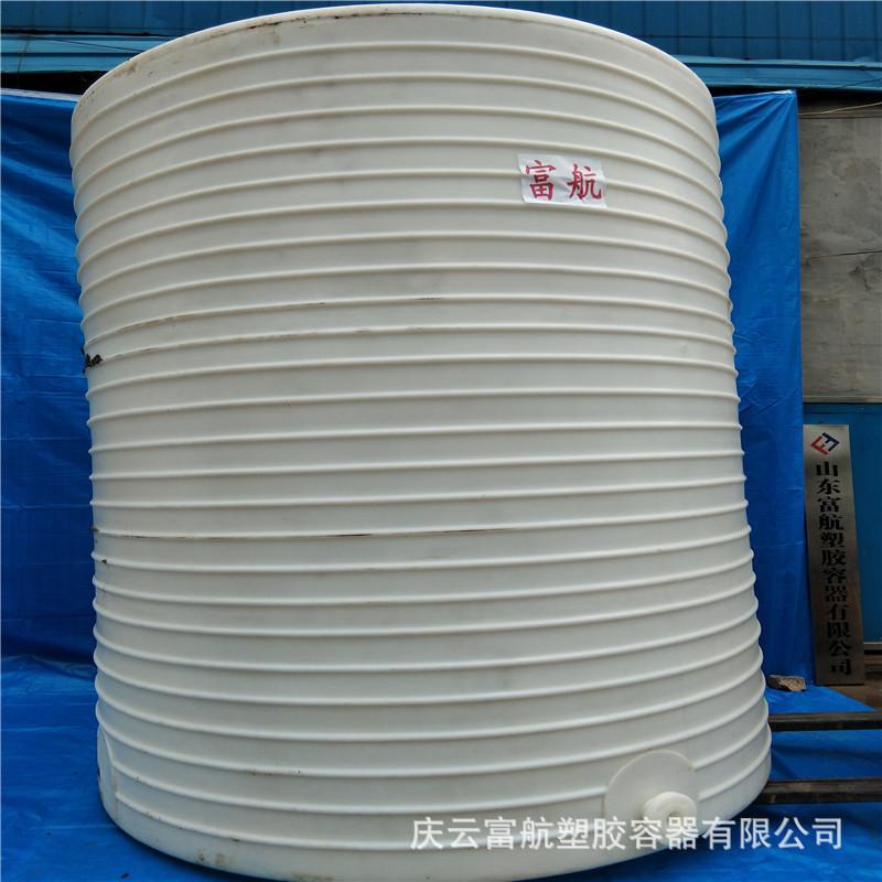 20吨法兰.jpg