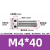 Tornillos de acero inoxidable 304 con doble agujero, cabeza hexagonal exterior, tornillos perforados, tornillo con orificio roscado para alambre, tornillo con orificio de seguridad