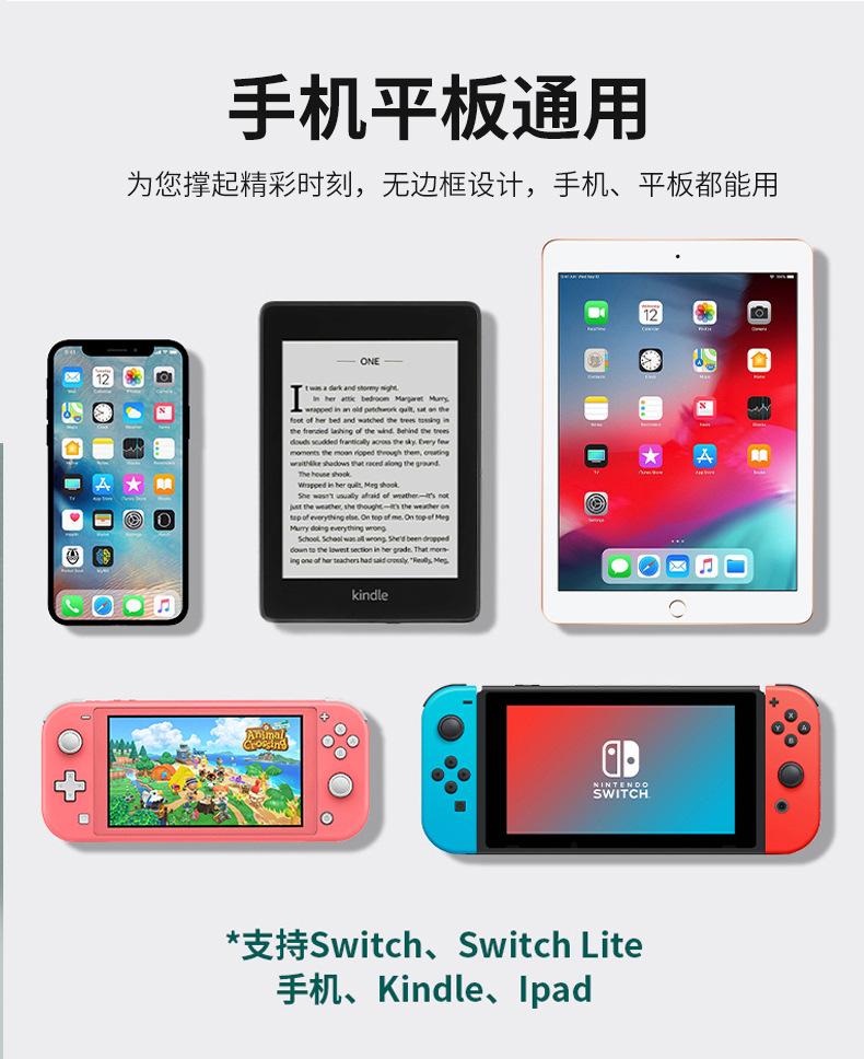 01详情页_05.jpg